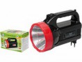 LANTERNA DE 1 LED - 2918